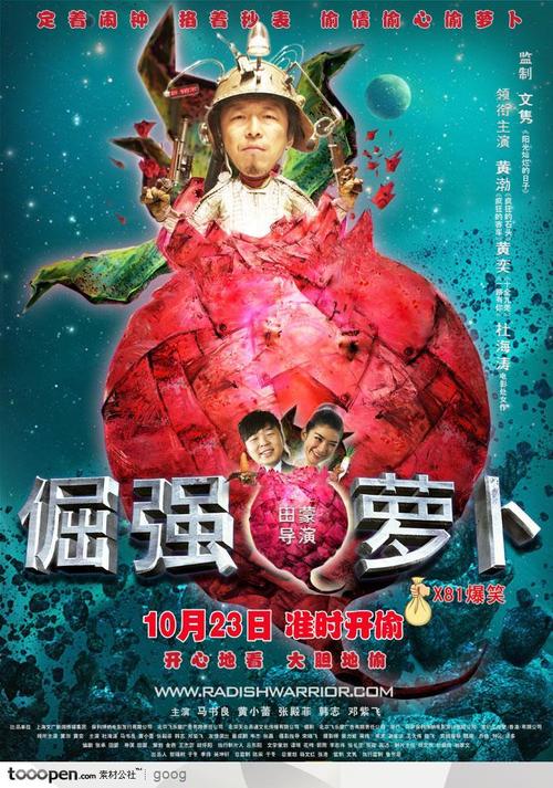 西安存款证明代办